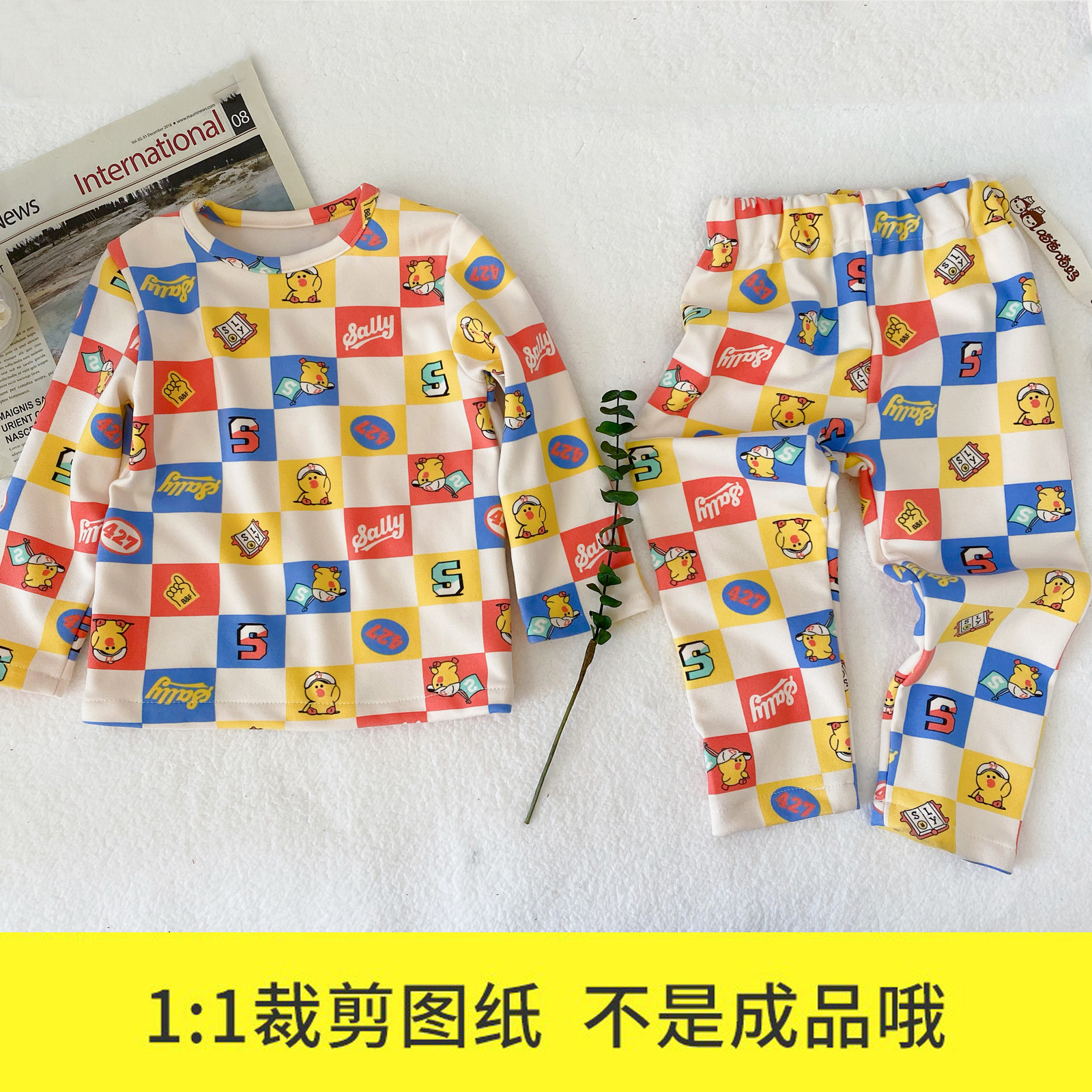 喵爸喵妈儿童保暖内衣童装秋衣秋裤纸样打底服装打版剪裁图纸