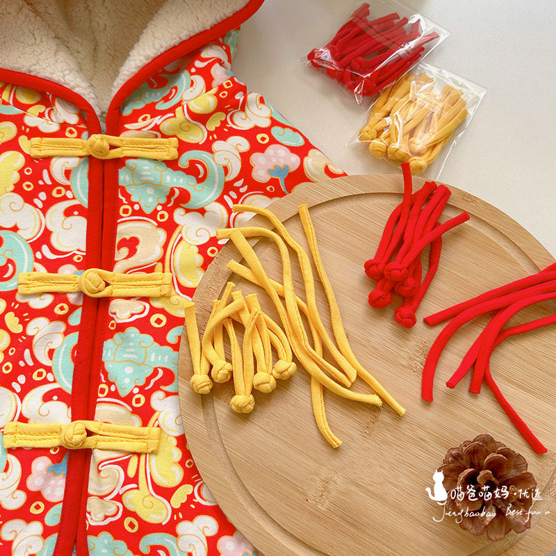 纯棉盘扣扣子复古A类双面针织布料宝宝棉布一字辅料衣服装饰纽扣,居家布艺,纽扣,淘宝优惠券,粉丝福利购,淘宝优惠卷