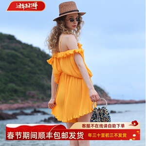海边吊带连体裤裙多巴胺辣妹穿搭女夏威夷度假连衣裙裤沙滩连衣裤