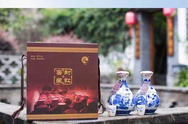 浙江台州特产50度纯粮宁溪糟烧糟封缸洞藏酒礼盒4瓶装八陈年白酒
