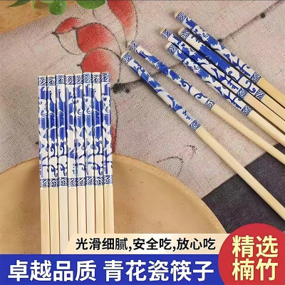 青花瓷筷子一次性竹筷加