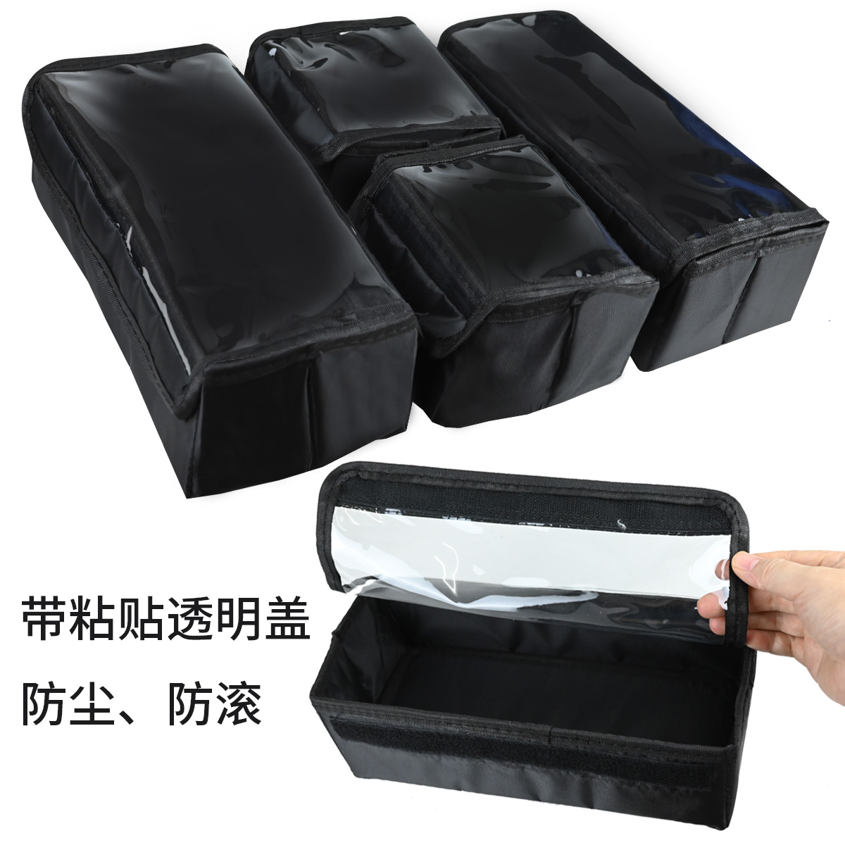 化妆师跟妆化妆箱收纳内衬内胆包