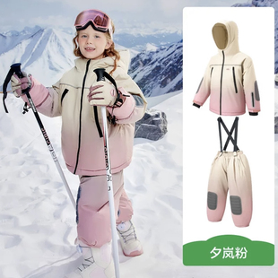 非卖品 145cm 长白山滑雪服租赁 kk树儿童渐变滑雪服120