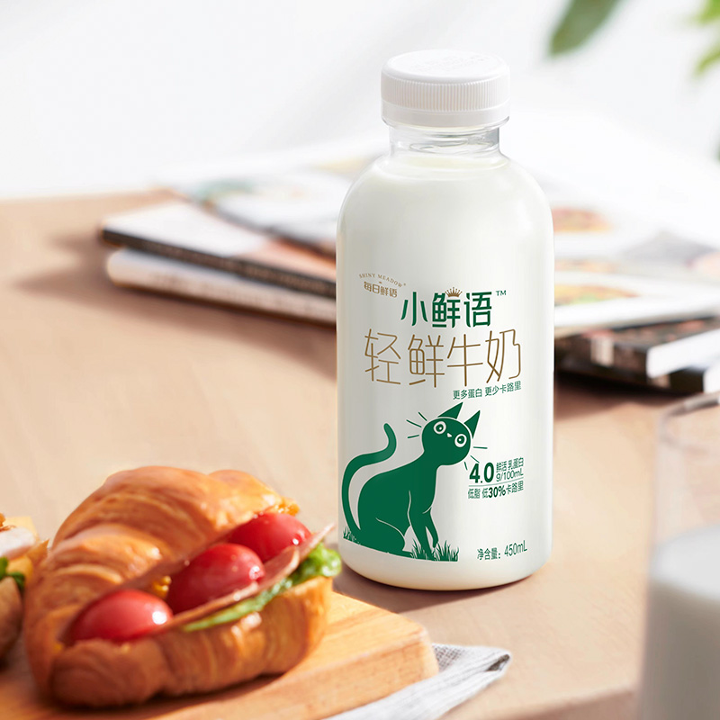 蒙牛每日鲜语小鲜语鲜牛奶450ml巴氏杀菌鲜奶生牛乳4.0高钙早餐奶