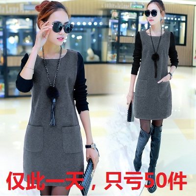 秋冬季特卖女装清仓米折网今日特价9.9大码胖mm包臀加绒连衣裙子