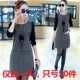 新款 时尚 中长款 会唯品2019秋冬装 连衣裙京东购物商城品牌折扣女装