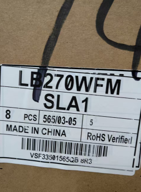 LG全新原装货27寸液晶模组1000亮度 全视角液晶屏 LB270WFM-SLA1