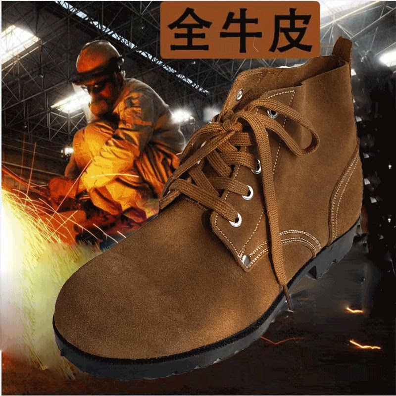翻毛牛皮电焊鞋焊工专用鞋男真皮劳保鞋高帮无钢头工作鞋四季防臭