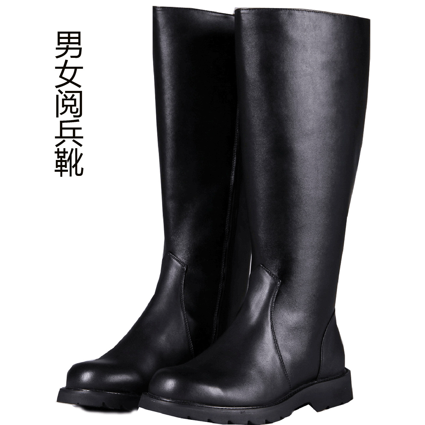 真皮高筒靴男长筒靴子女礼宾皮靴