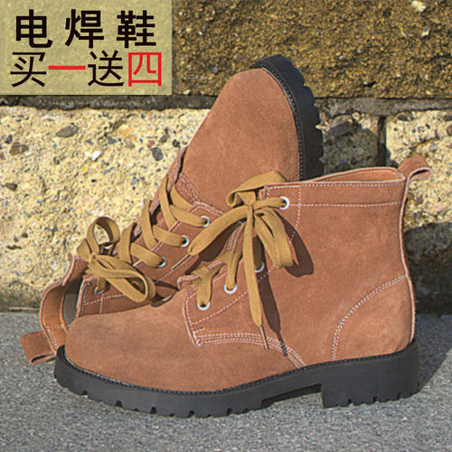 牛皮劳保鞋四季高帮焊工不防砸