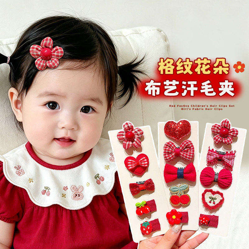 儿童发夹婴儿发卡女孩胎毛夹不伤发头饰婴幼儿发量少布艺发夹发饰