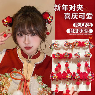 新年儿童红色绒球发夹女童蝴蝶结飘带头饰小女孩过年流苏节日发卡