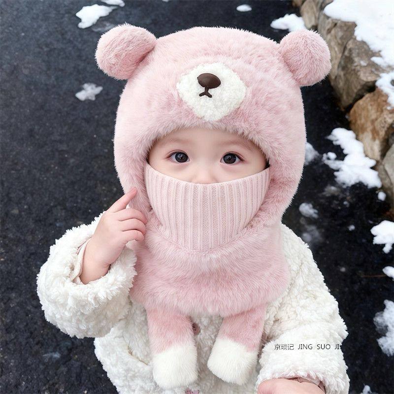 儿童帽子秋冬季绒帽男女女童宝宝围脖一体保暖加厚护耳防风口罩,服饰配件/皮带/帽子/围巾,帽子,淘宝优惠券,粉丝福利购,淘宝优惠卷