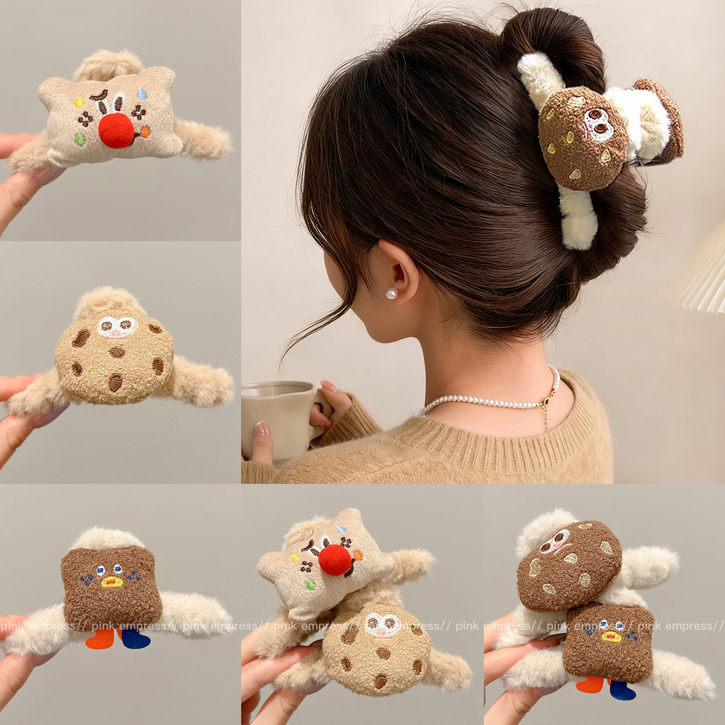 奶咖色曲奇饼干抓夹女可爱毛绒发夹后脑勺盘发鲨鱼夹秋冬发卡头饰
