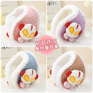 男童卡通后戴式耳罩超人冬季保暖儿童耳包护耳朵神器不压头耳套