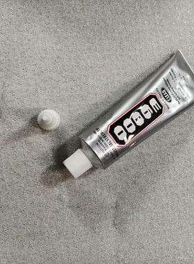 DIY工具粘衣服钻贴鞋钻E6000胶水 点钻补钻布料皮套木头粘合镶钻