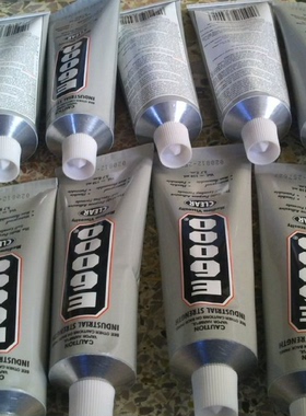 E6000胶水手机翘屏鞋钻服装DIY贴钻胶水衣服掉钻鞋贴钻镶钻暴力熊