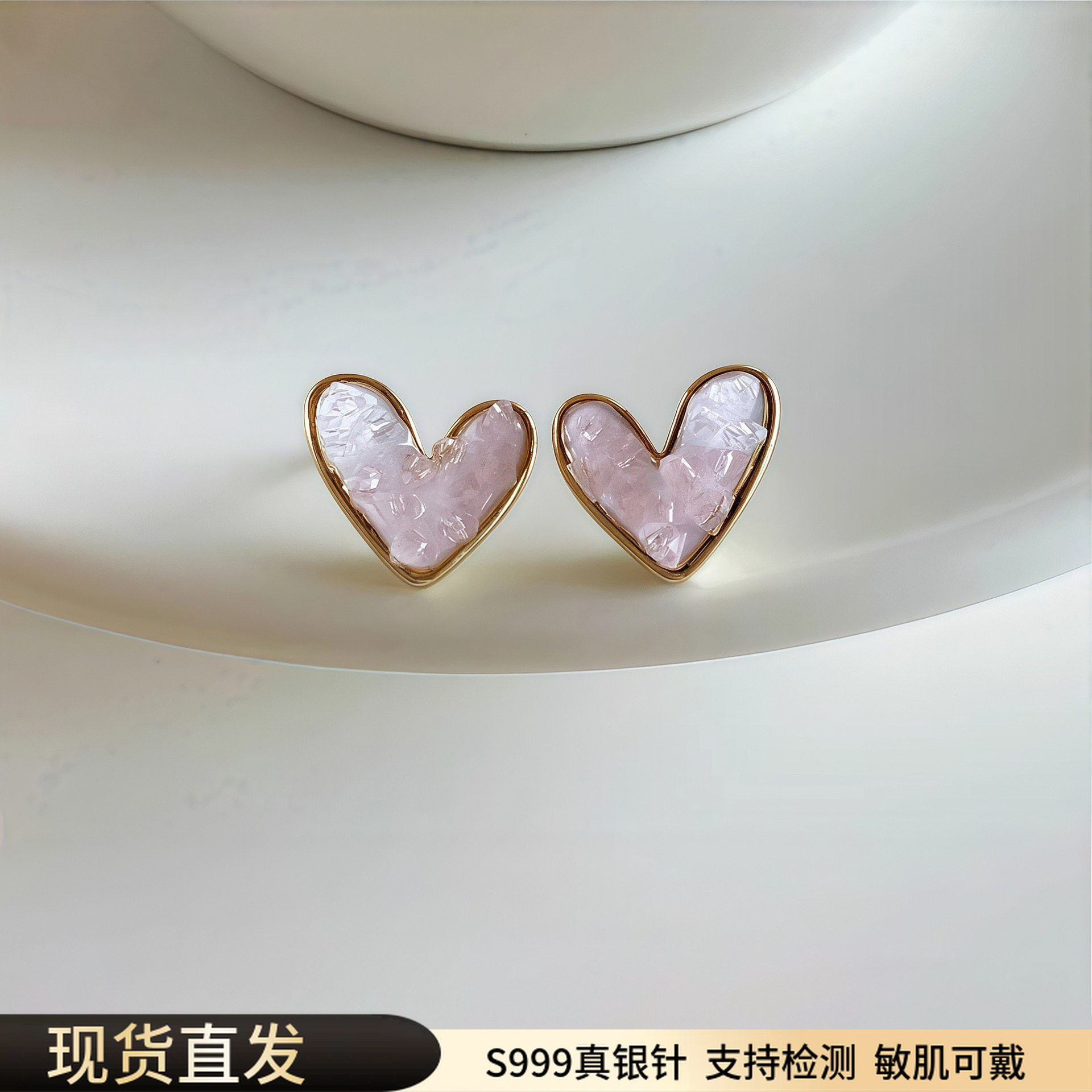 S999纯银针小巧粉色爱心耳钉女春夏季设计感纯银针耳环高级感耳饰