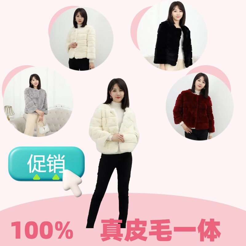 2025新款秋冬圆领加厚保暖真皮草女短款外套时尚百搭休闲獭兔皮草