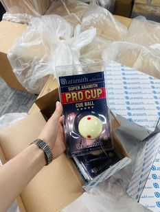 全新雅乐美TV母球独立包装！中八5.72！售出不退换！ 邮费到付！