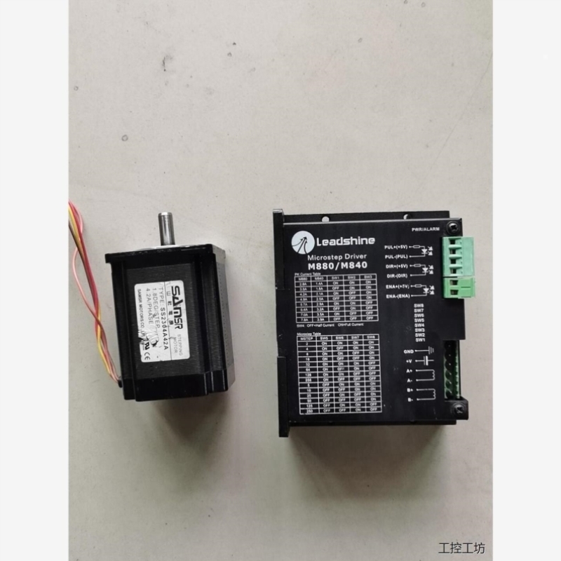 配山社议价M880议价步进驱动】SS2304A42A功能【电机商品雷赛