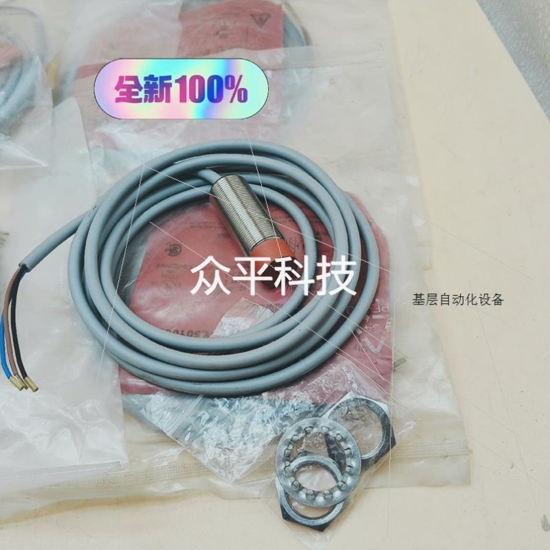 PR01M18NS10S2接近【议价FEDE开关08议价,-】.