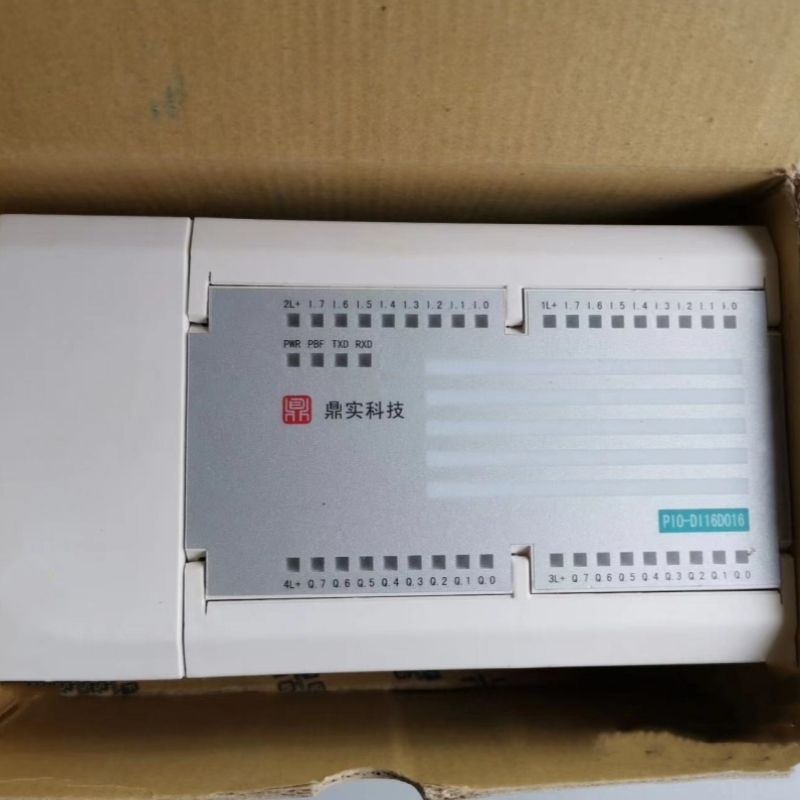 DI16-原装议价模块DO16P10-【DI16DO16-正品PIO】北实科技