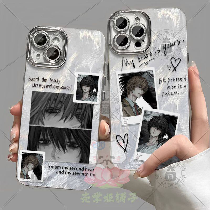 DeathNote死亡笔记手机壳适用vivo小米12pro苹果夜神月OPPO华为