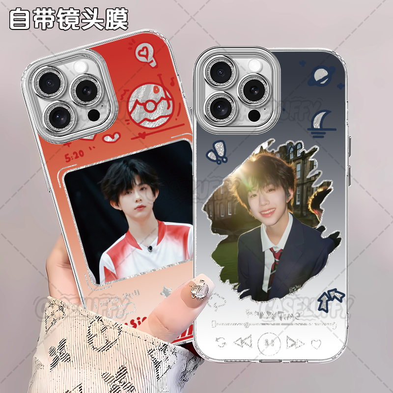 Apple/苹果iPhone12ProMax