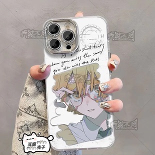 鬼灭之刃善狯羽纱手机壳适用小米vivos20苹果华为OPPO一加真我