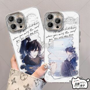 代号鸢傅融羽纱手机壳适用华为nova9苹果OPPOvivo小米iQOO15一加