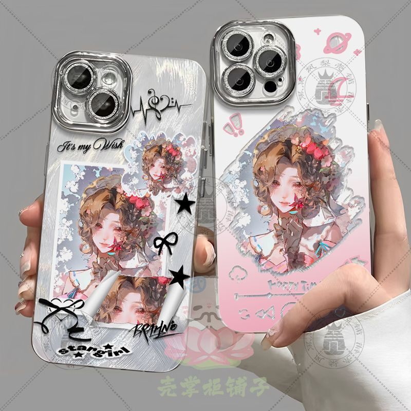 第五人格医生野草莓手机壳苹果17红米k80vivo真我华为nova15OPPO