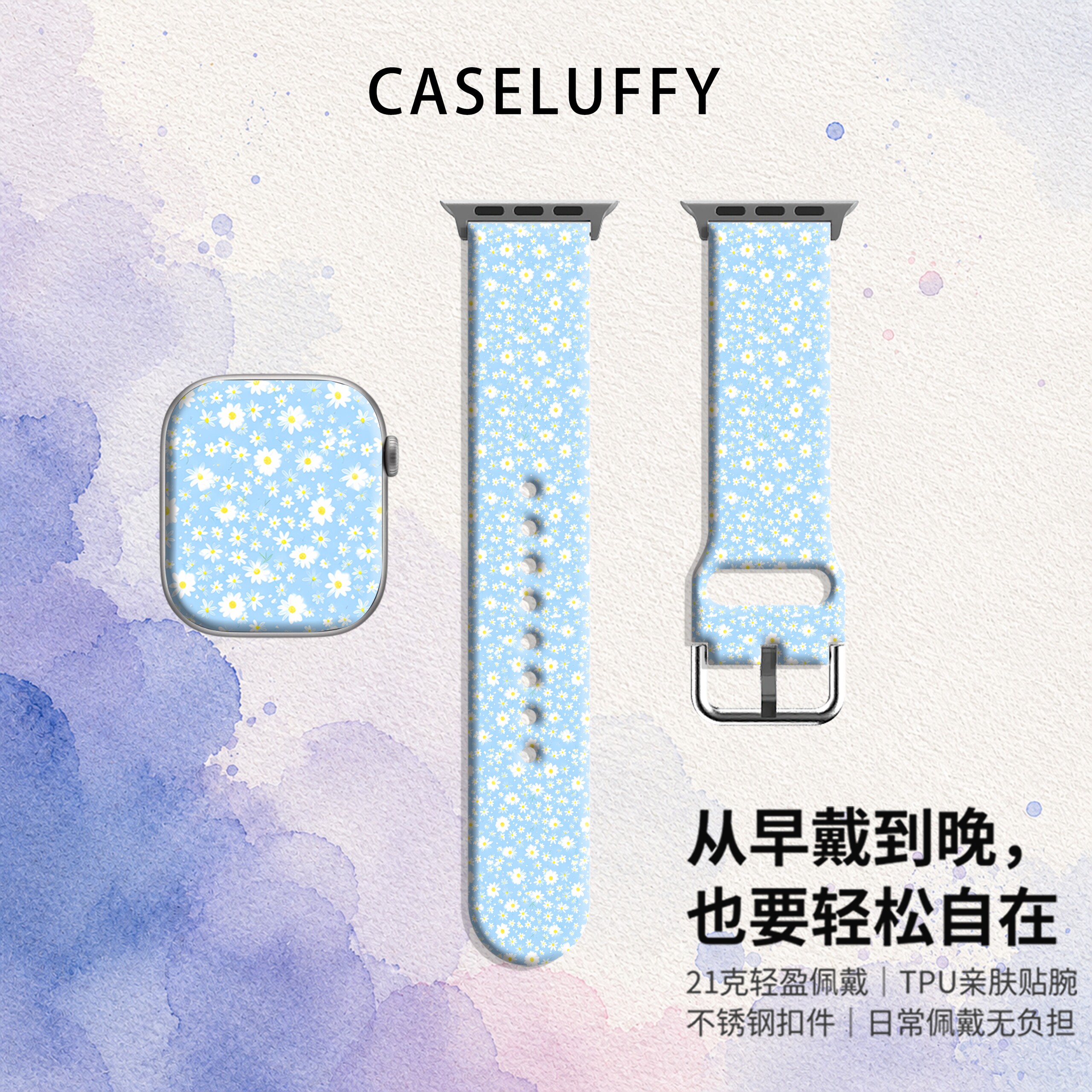 蓝底碎花适用Appleiwatchs11/10苹果手表表带SE不锈钢TPUs9/8/7