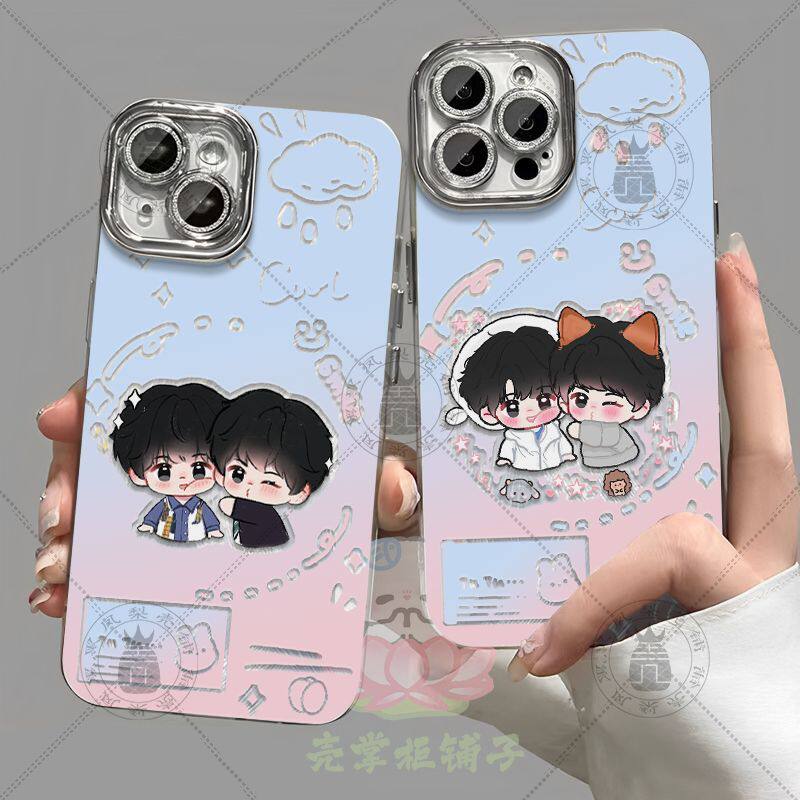tf四代奇文q版手机壳适用苹果华为羽纱左奇函杨博文小米vivo一加