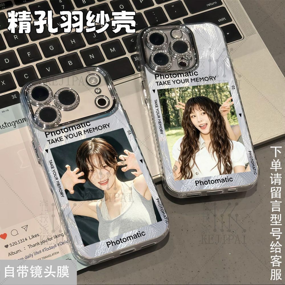 mamamoo手机壳金容仙适用文星伊OPPO玟苹果15丁辉人vivo小米华为
