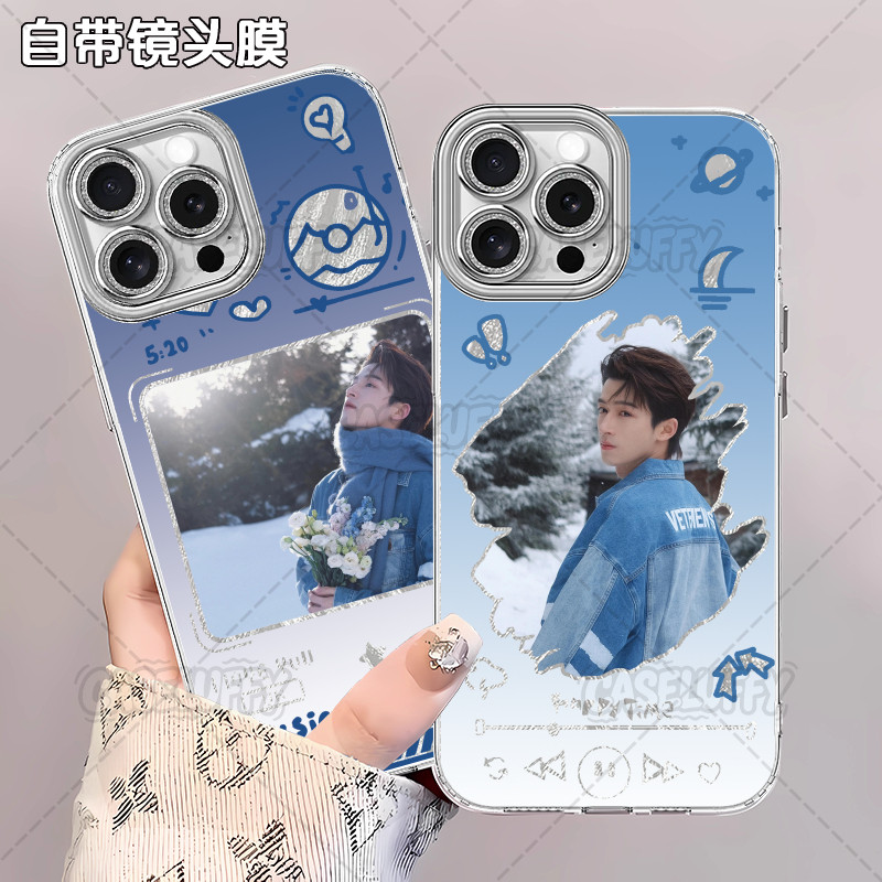 Apple/苹果iPhone12ProMax