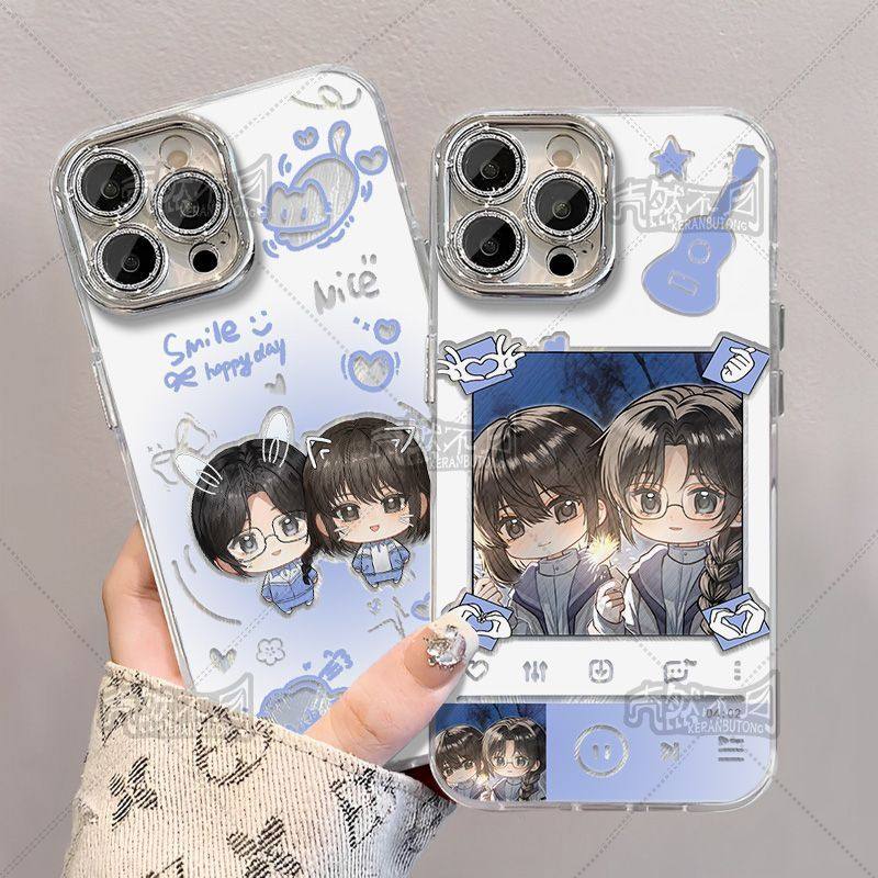 她的山她的海羽纱手机壳适用于iQOONeo9苹果vivo荣耀小米一加OPPO