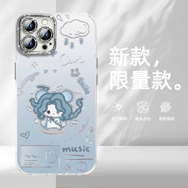 第五人格渔女新款羽纱手机壳适配vivo小米OPPO苹果华为p60荣耀100