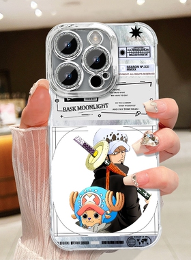 海贼王周边手机壳羽纱适配iPhone苹果14 华为1612苹果12PROMAX小米手机苹果1713VIY200I15VIY52S11OPA55
