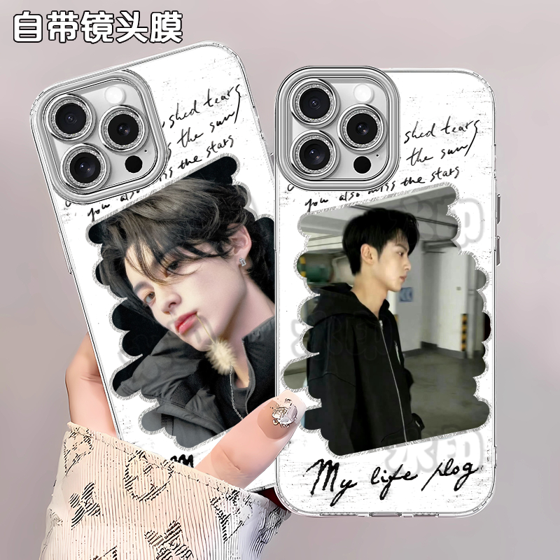 Apple/苹果iPhone12ProMax