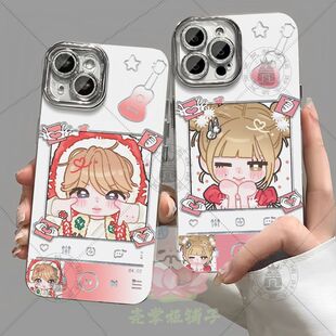 rei wonhee sakuya harua豚鼠手机壳苹果16小米vivo荣耀OPPO华为