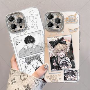 负面恋情玄载敏宋泰允Q版羽纱手机壳适用iQOO11小米vivo苹果OPPO