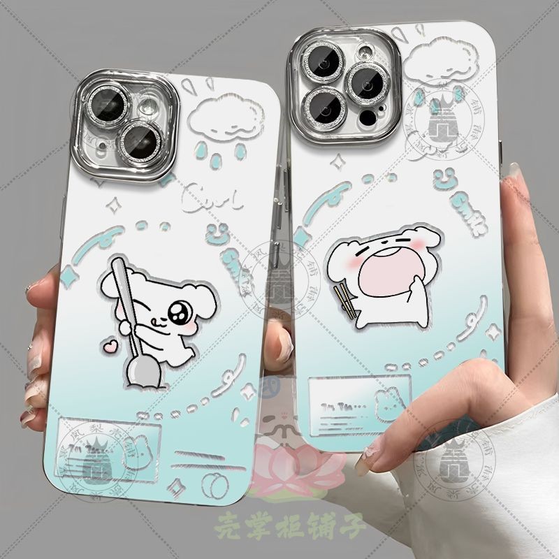 这狗Q版可爱周边羽纱手机壳苹果17小米华为VIVOOPPOa57华为nova15