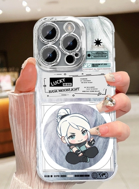 捷风无畏契约周边手机壳羽纱适配iPhone苹果13MAXPRO11 1加ACE612苹果12PROMAX15苹果16PROMAX16红米K70至尊1