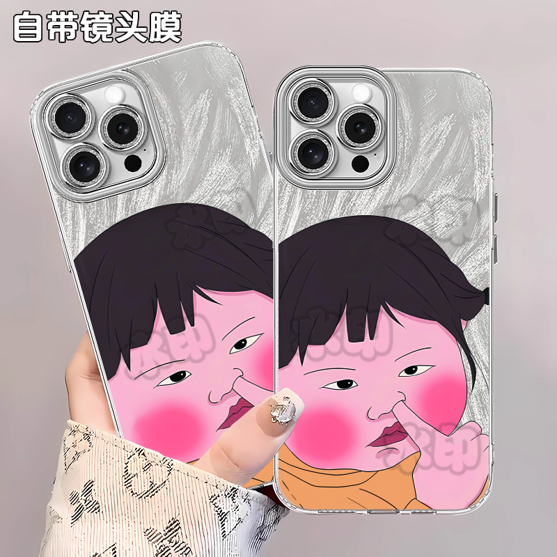 Apple/苹果iPhone12ProMax