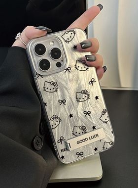 星星凯蒂猫咪适用vivoX20010090手机壳s302018羽纱Y300200支