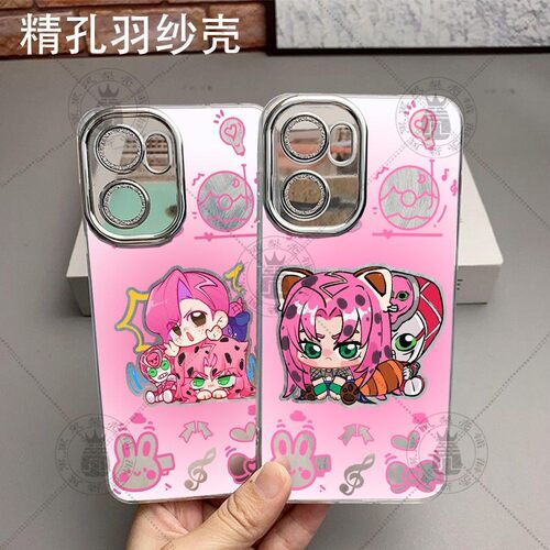 jojo的奇妙冒险迪亚波罗多比欧手机壳华为苹果17OPPO华为小米vivo