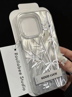 金属竹子适用一加1513手机壳Ace65支架RealmeNeo7新款GT7Pro防