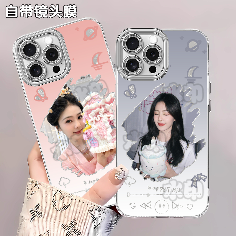 Apple/苹果iPhone12ProMax