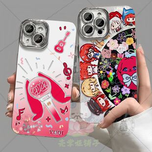 gidle宋雨琦应援棒唱片手机壳适合小米荣耀400苹果17vivo华为OPPO